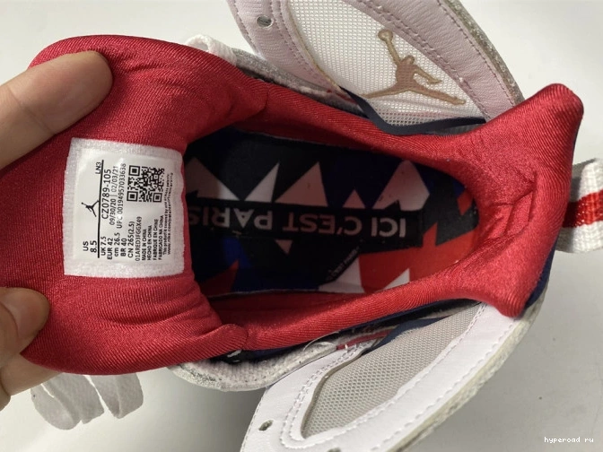 CZ0789-105 Jordan Air 7 PSG 0713